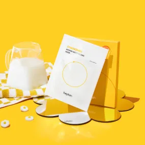 ★Be Plain★ Chamomile Intense Moisturizing Mask