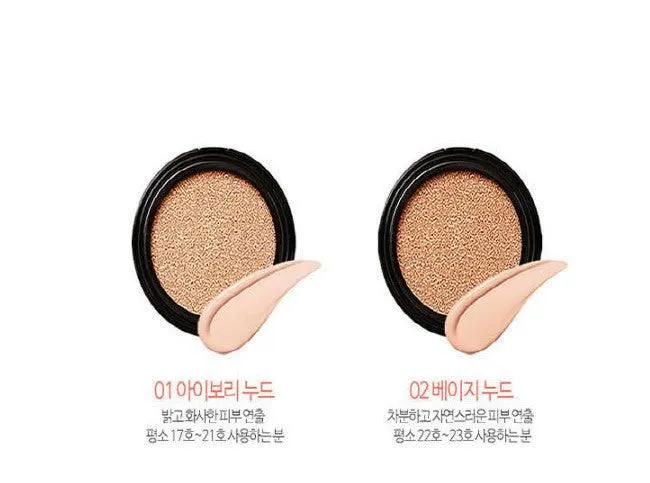 NAKEUP One Night Cushion Acne Clinical Crew Pact Cushion Pact Dry Cushion Mask Cushion 14g